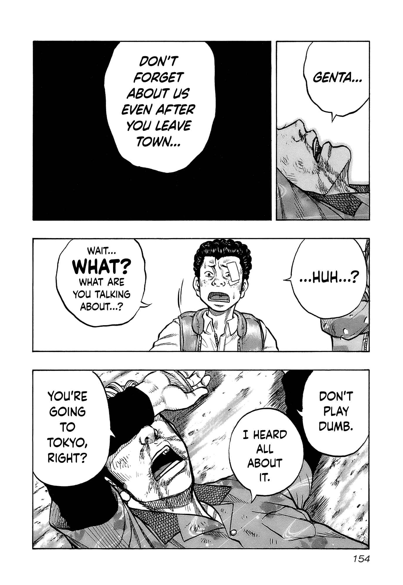 Page 10 Chapter 16 Harumichi