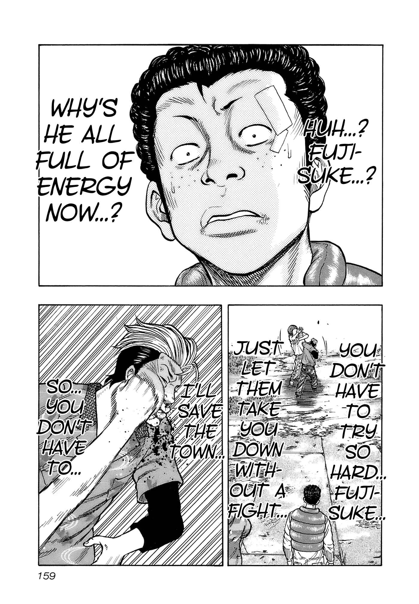 Page 15 Chapter 16 Harumichi