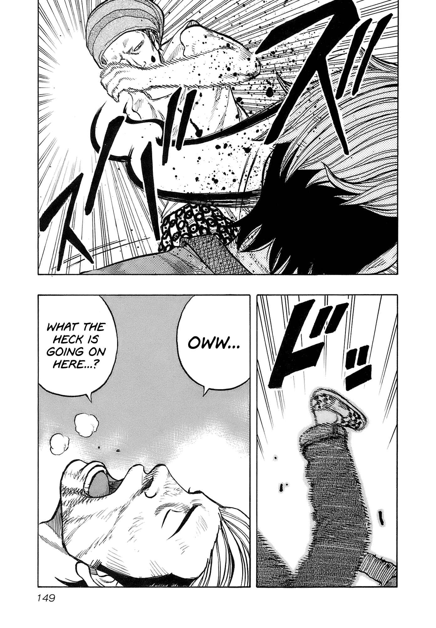 Page 5 Chapter 16 Harumichi