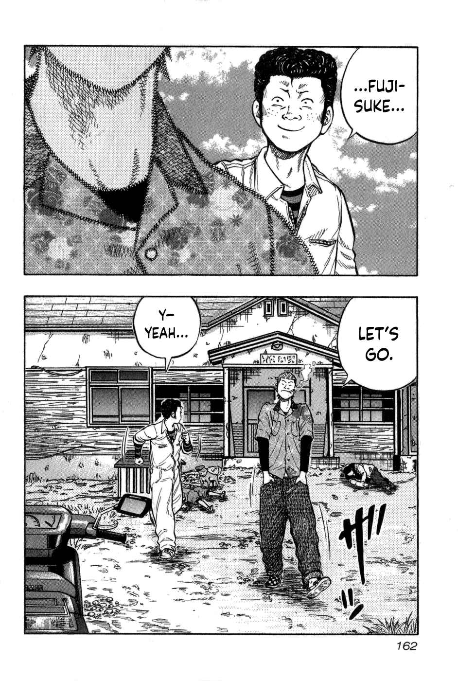 Page 13 Chapter 7 Harumichi