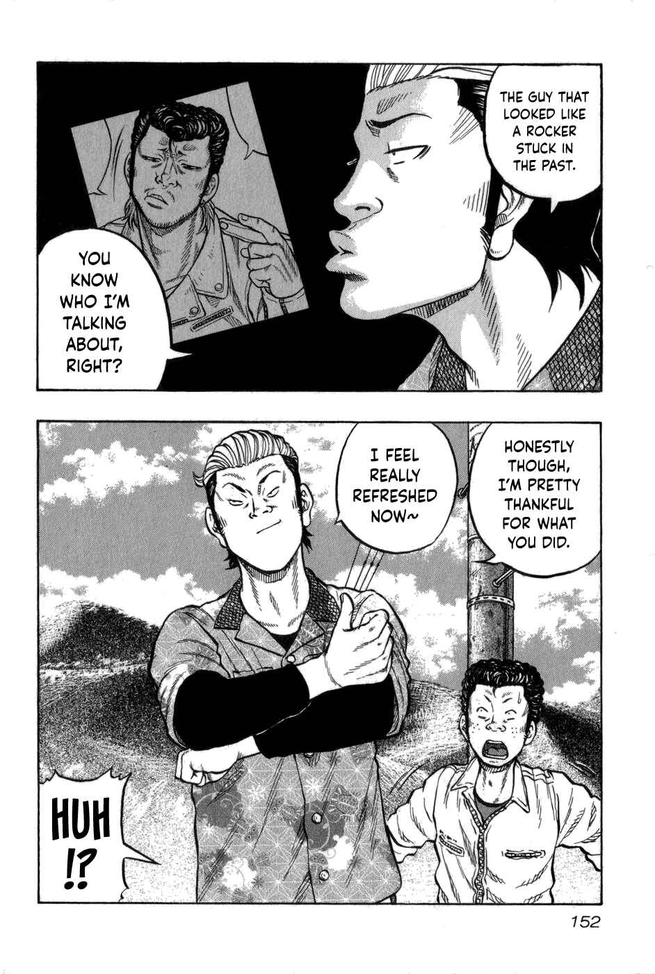 Page 4 Chapter 7 Harumichi