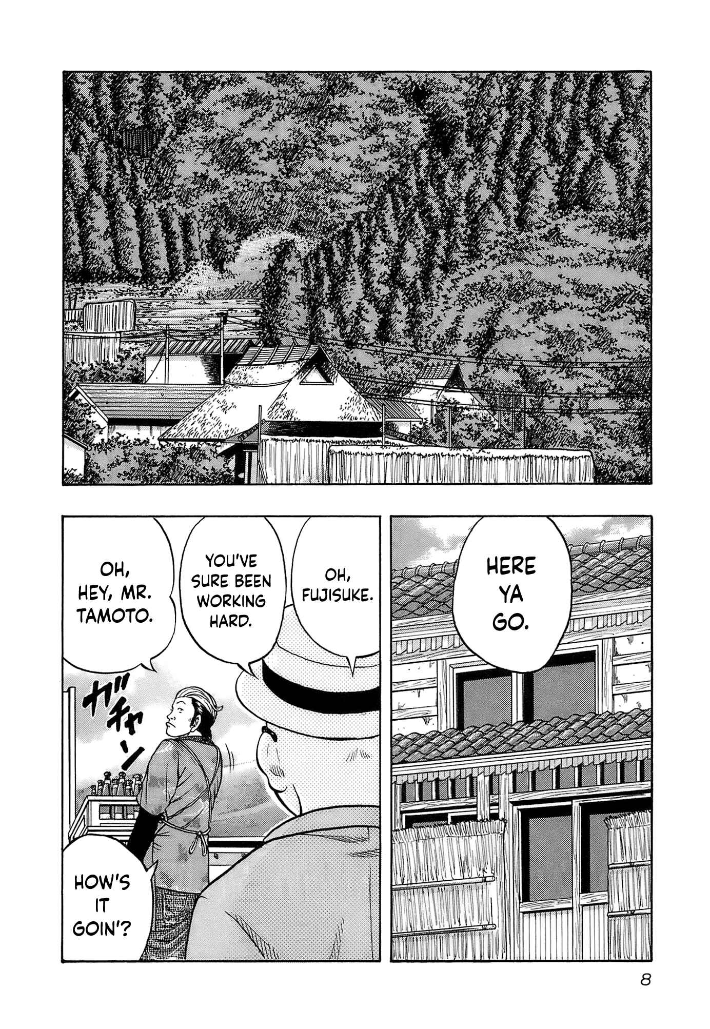 Page 10 Chapter 9 Harumichi