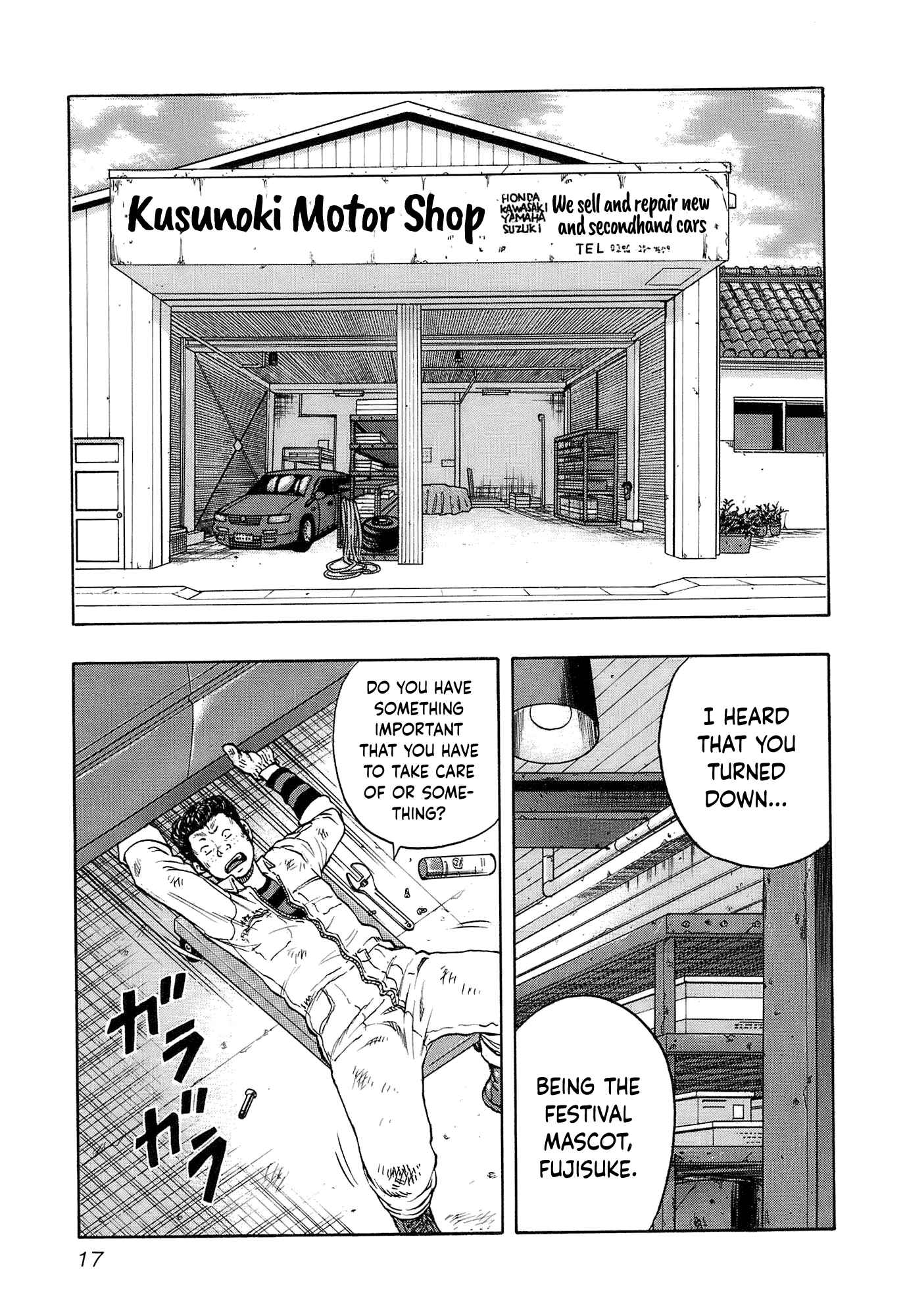 Page 19 Chapter 9 Harumichi