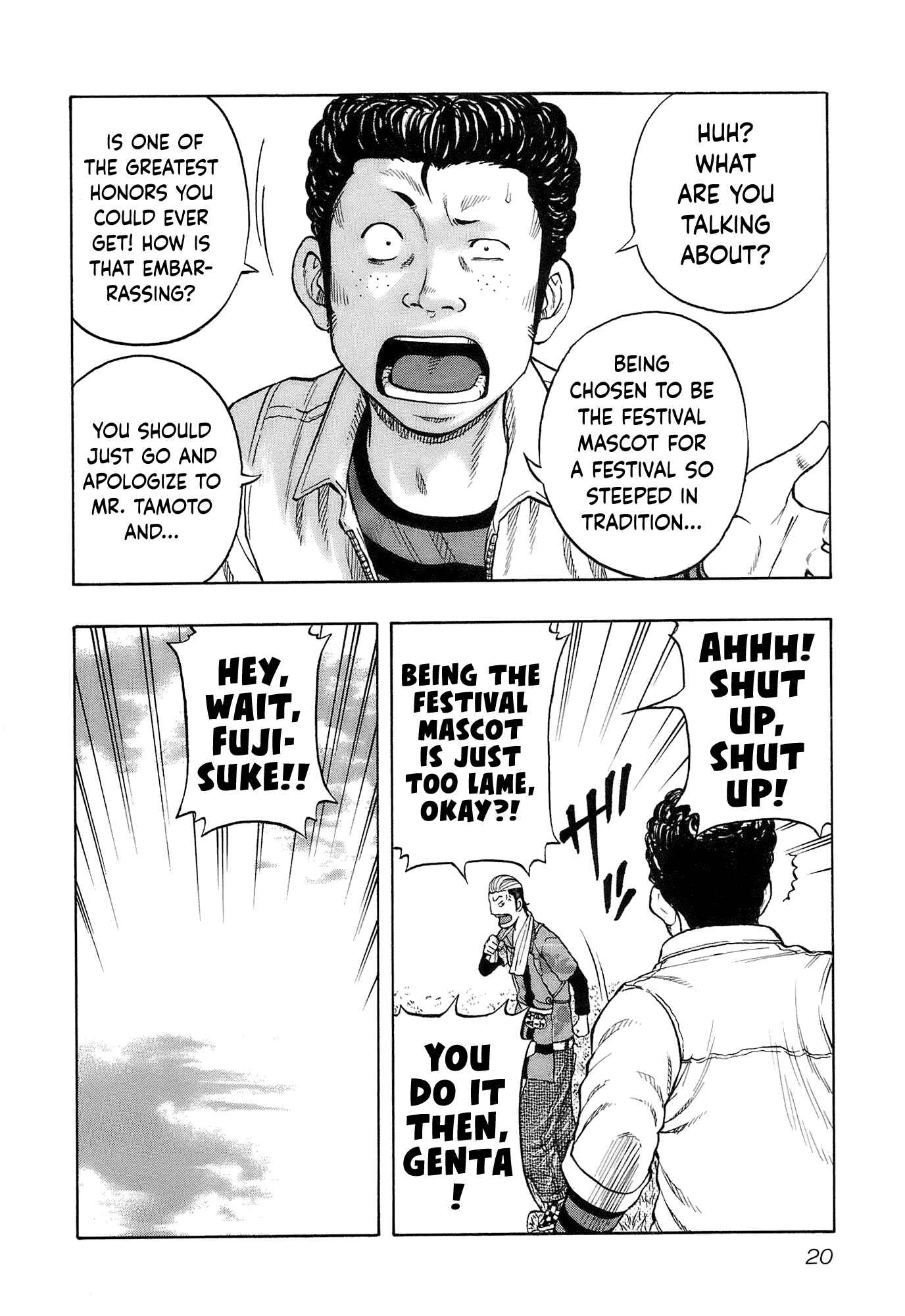 Page 22 Chapter 9 Harumichi