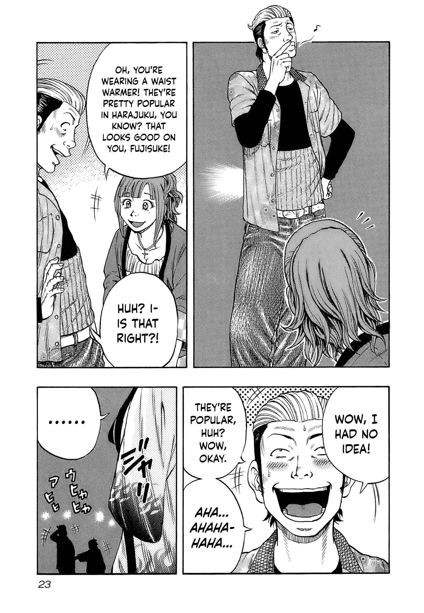Page 25 Chapter 9 Harumichi