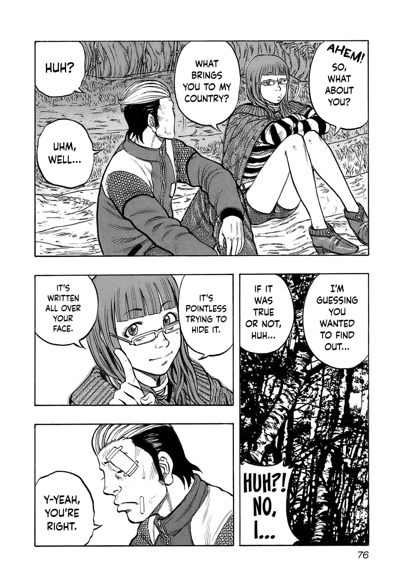 Page 12 Chapter 12 Harumichi