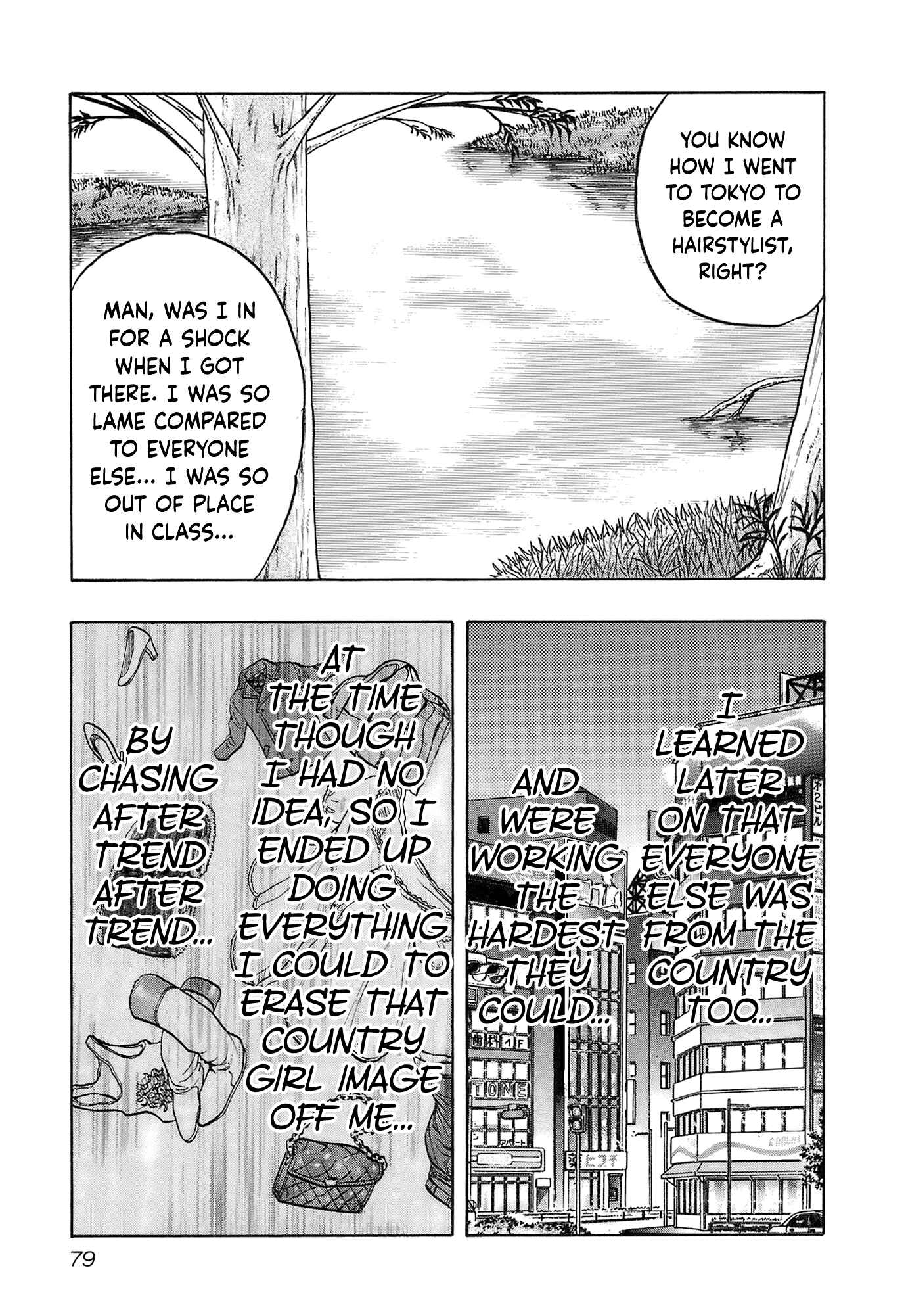 Page 15 Chapter 12 Harumichi