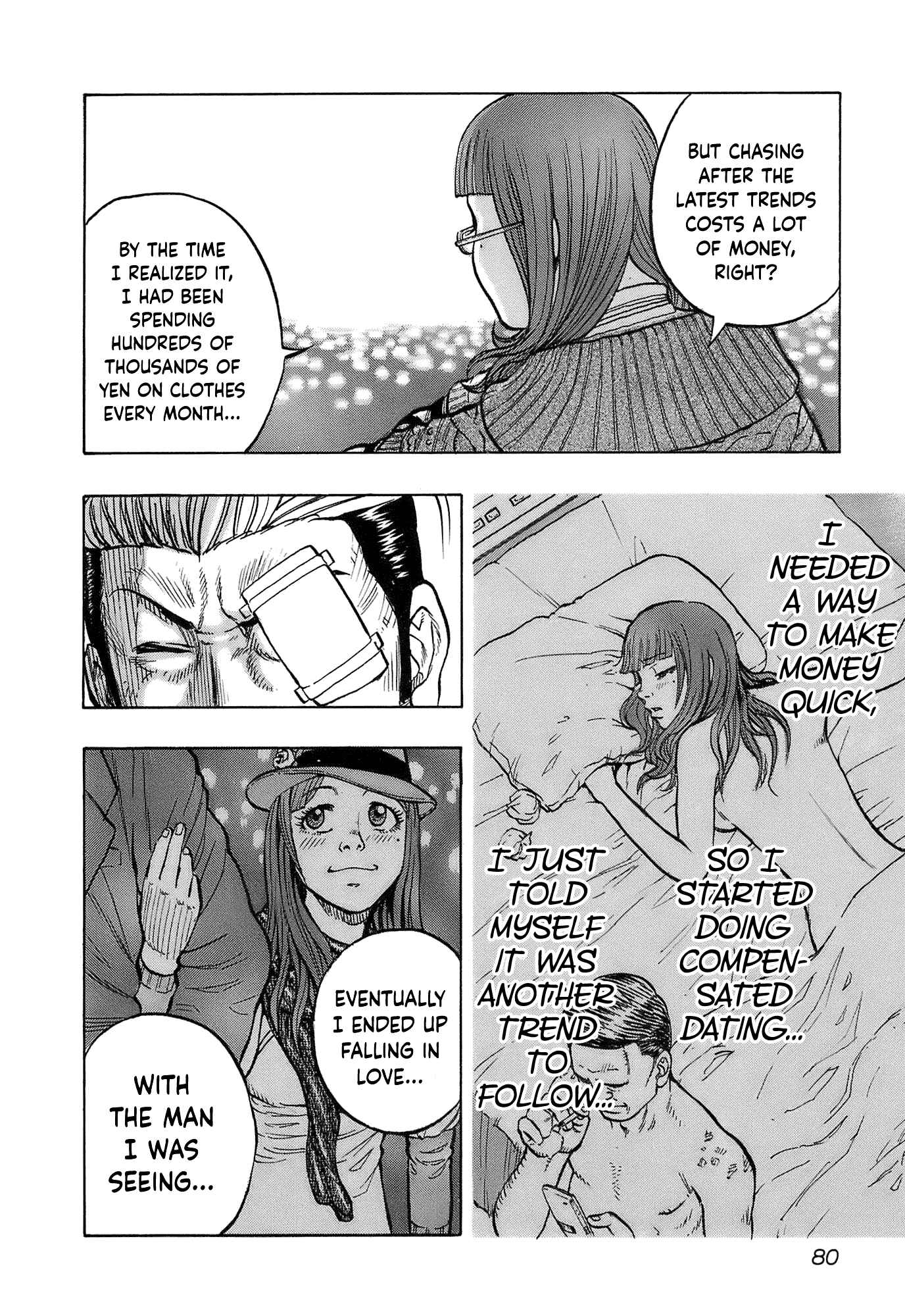 Page 16 Chapter 12 Harumichi