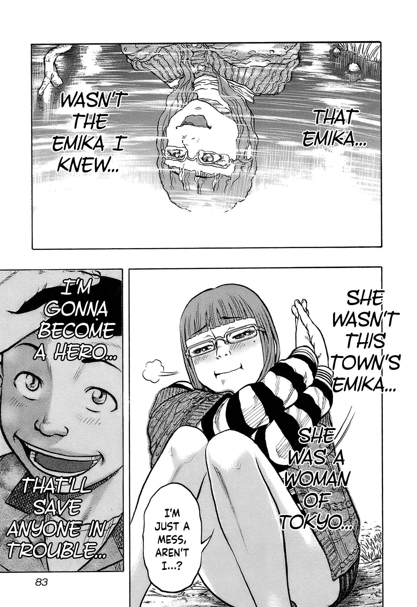Page 19 Chapter 12 Harumichi