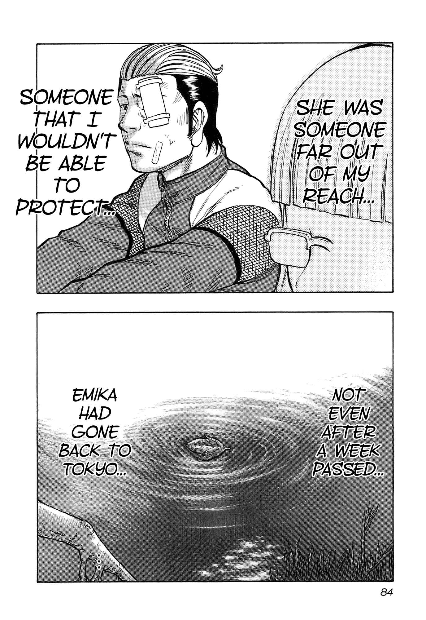 Page 20 Chapter 12 Harumichi