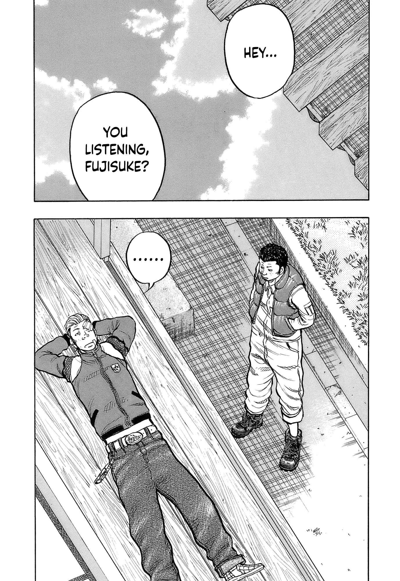 Page 3 Chapter 12 Harumichi