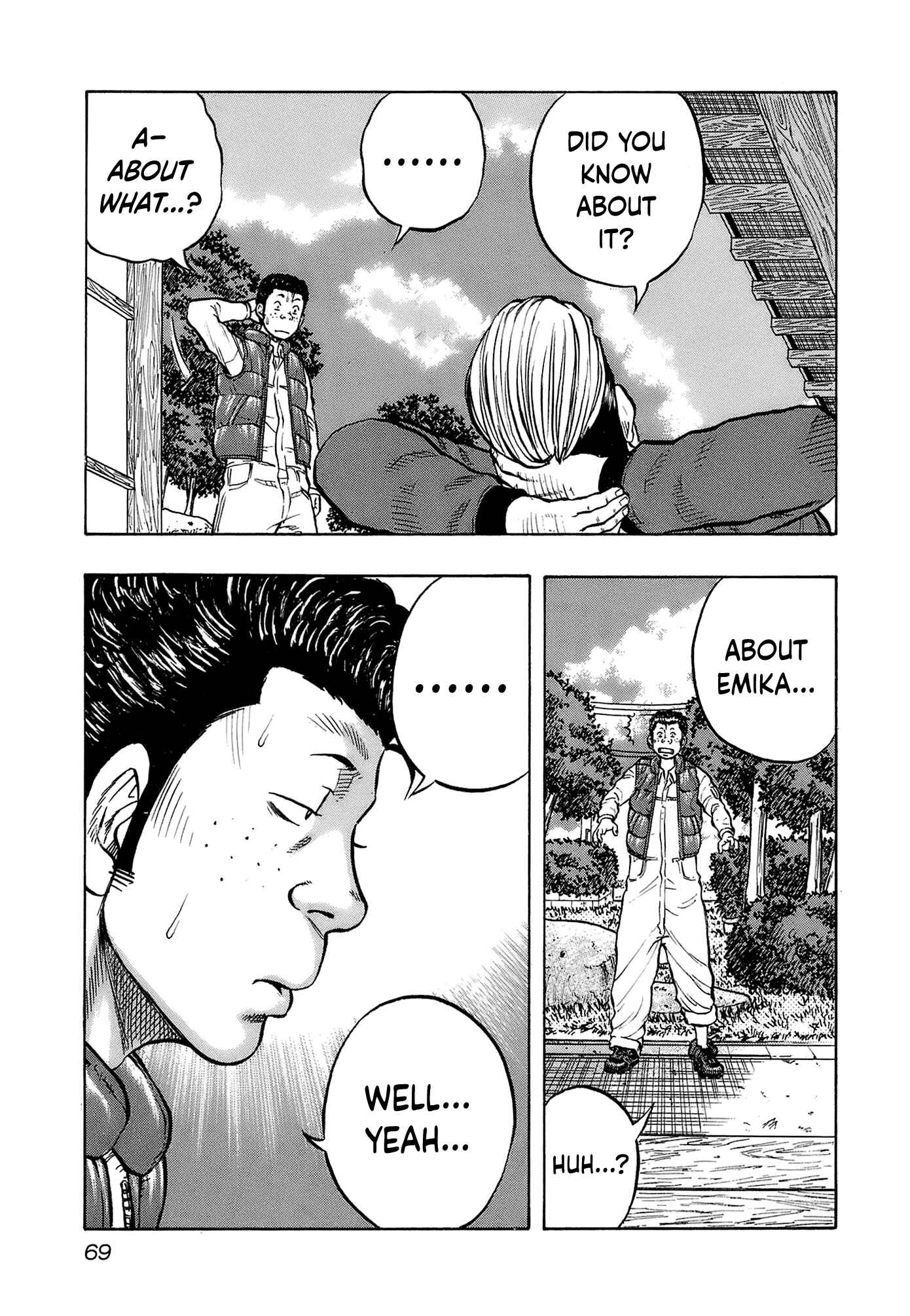 Page 5 Chapter 12 Harumichi