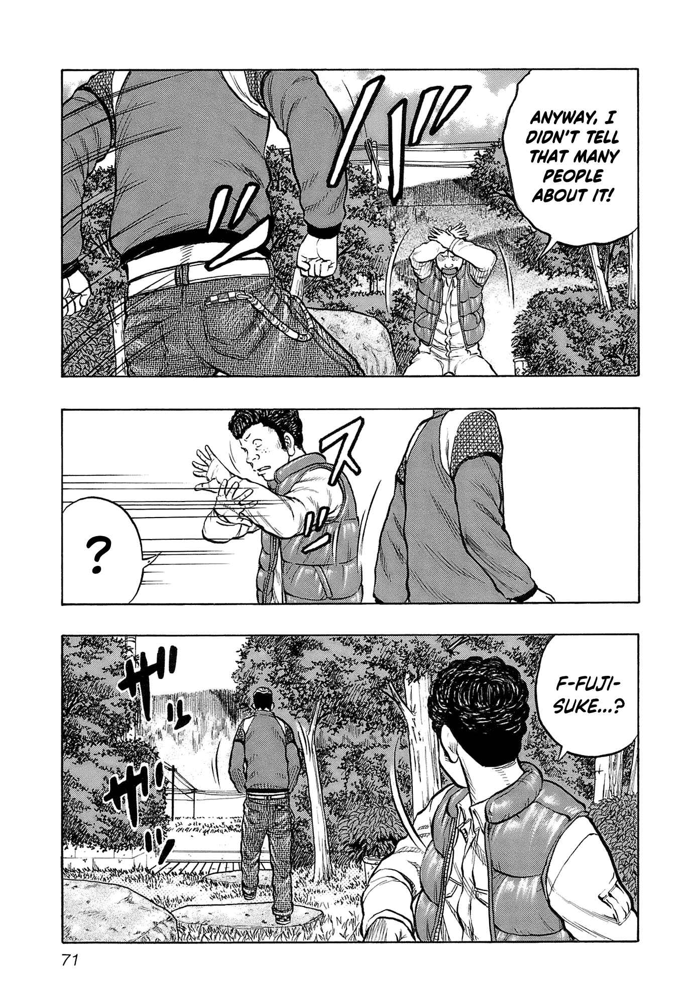 Page 7 Chapter 12 Harumichi