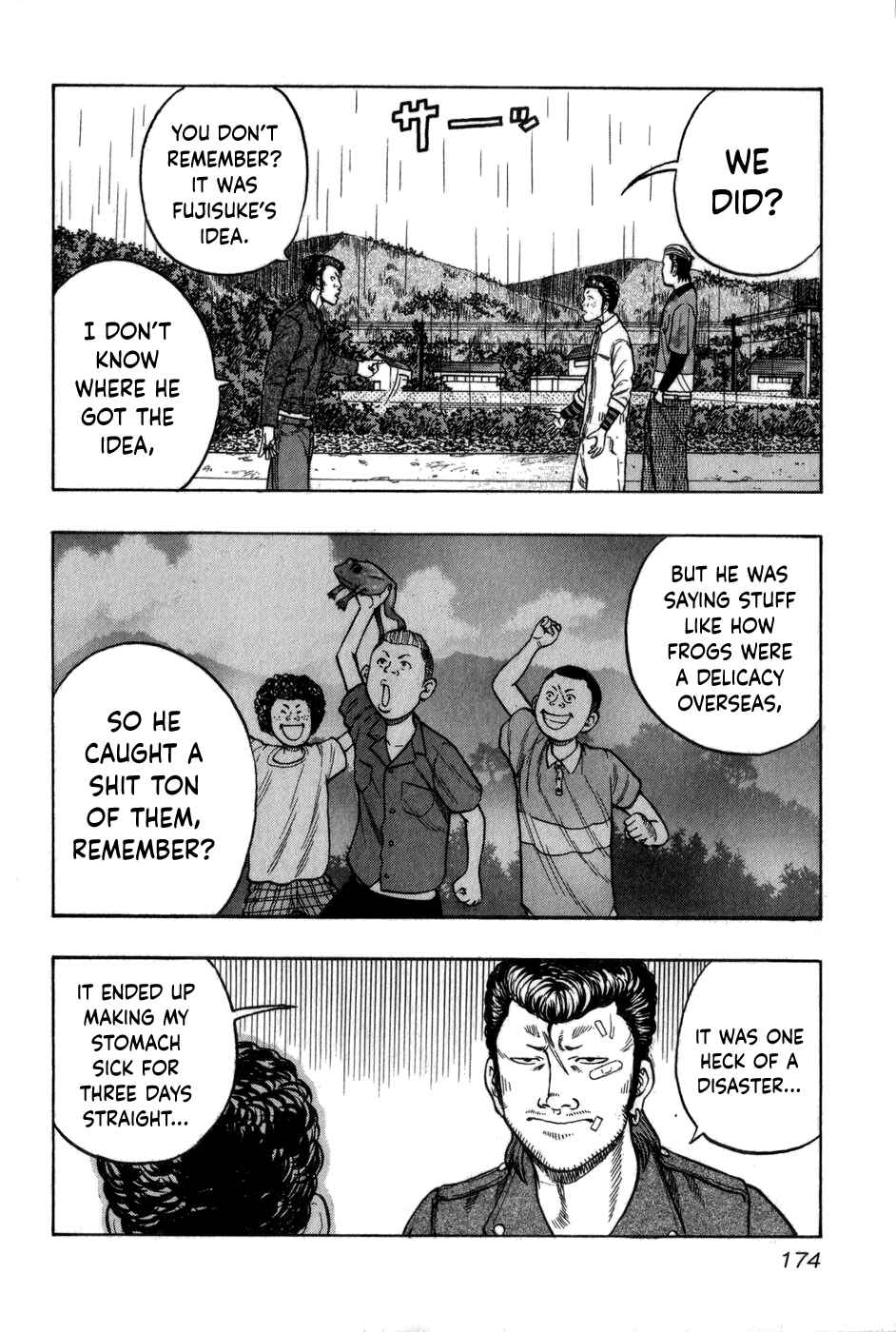 Page 4 Chapter 8 Harumichi