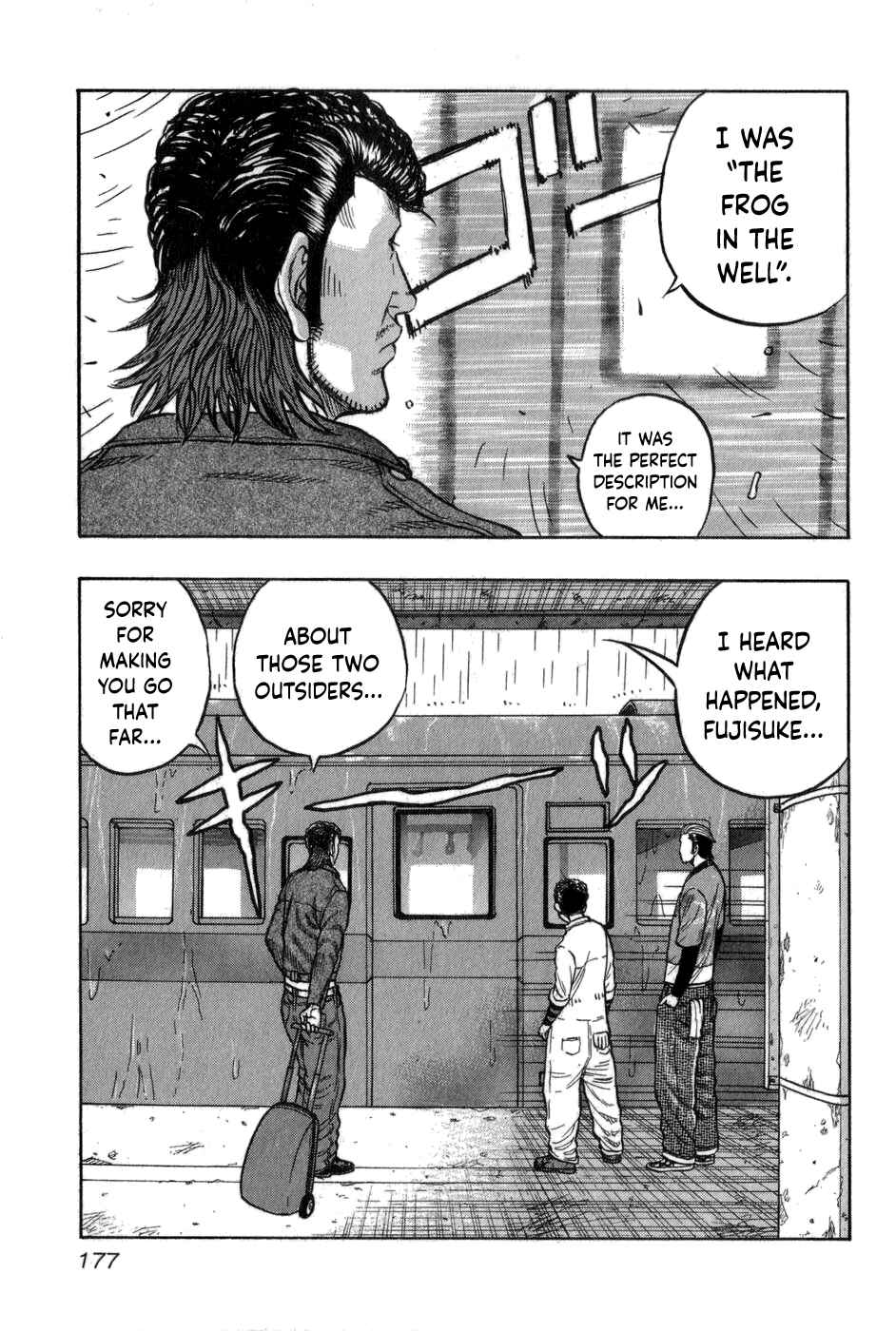 Page 7 Chapter 8 Harumichi