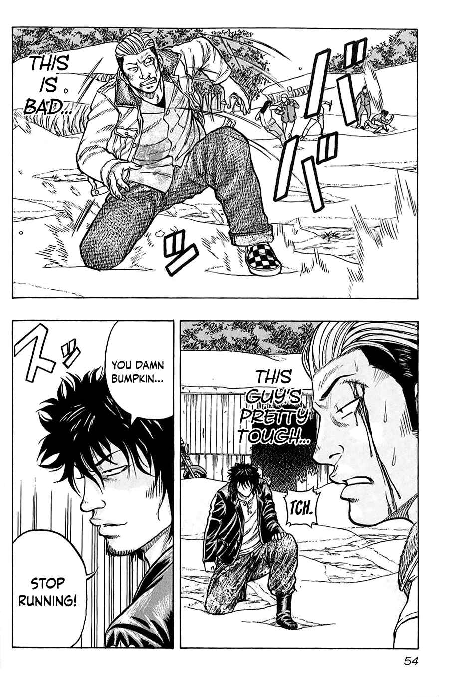 Page 10 Chapter 20 Harumichi