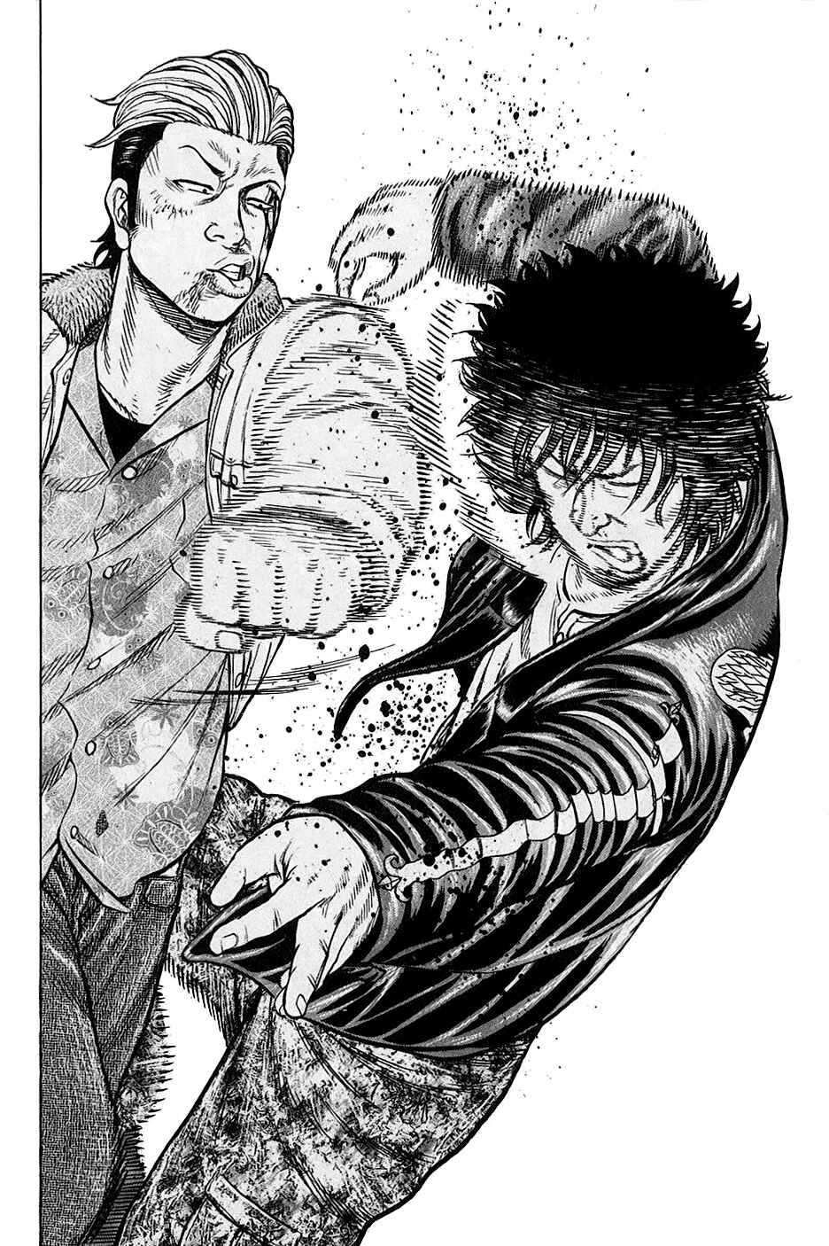 Page 18 Chapter 20 Harumichi