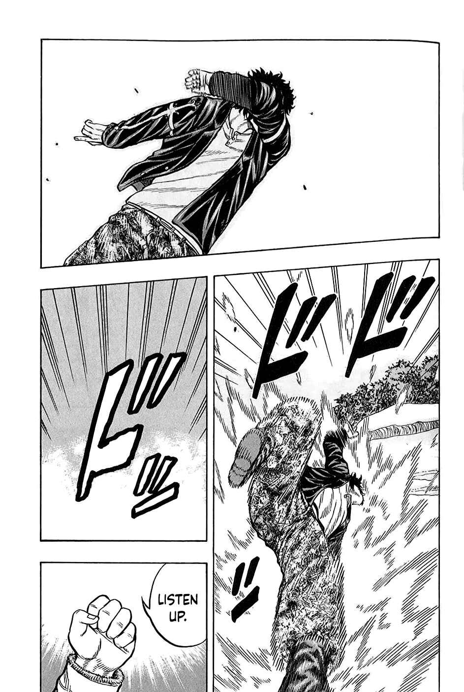 Page 19 Chapter 20 Harumichi