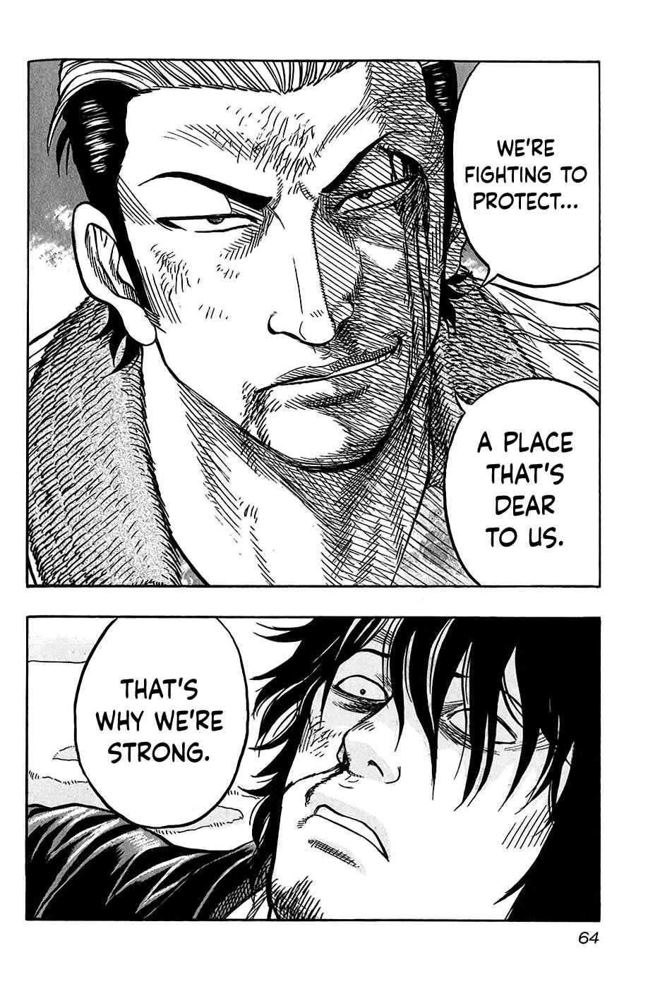 Page 20 Chapter 20 Harumichi
