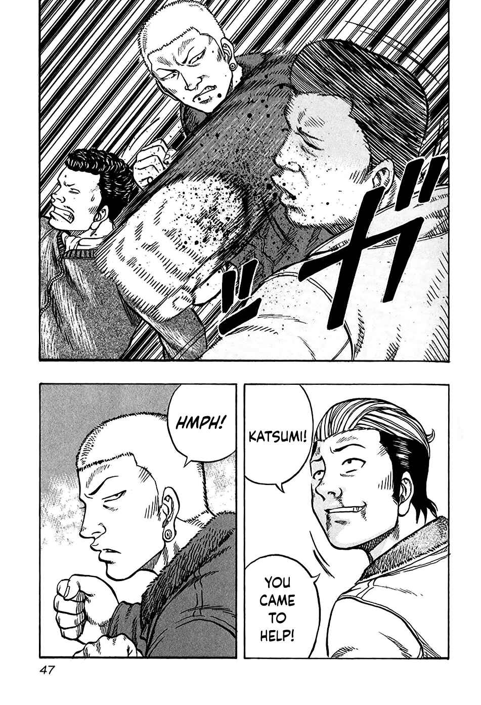 Page 3 Chapter 20 Harumichi