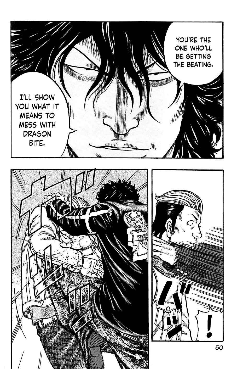 Page 6 Chapter 20 Harumichi