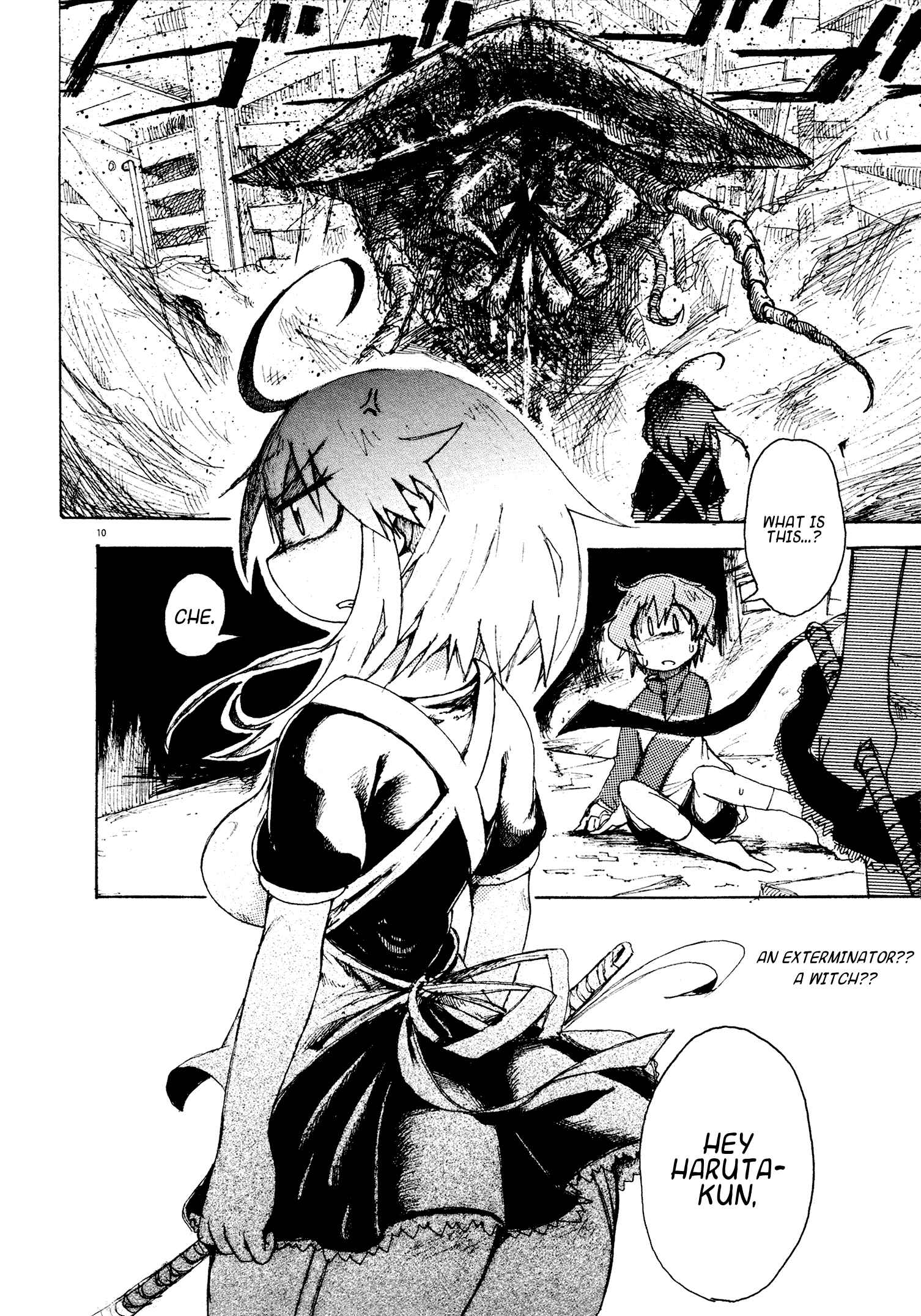 Page 12 Chapter 2 Danchi Majo