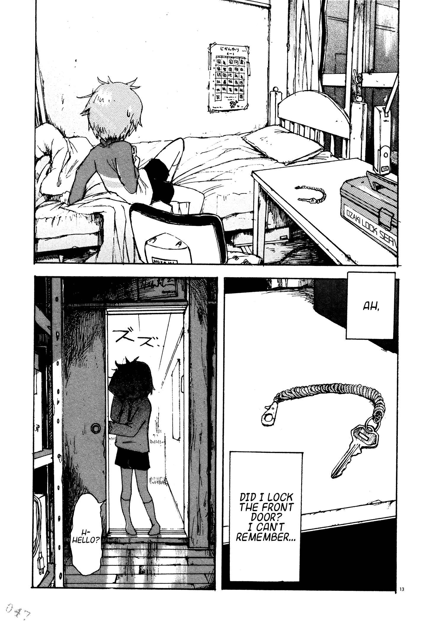 Page 14 Chapter 3 Danchi Majo