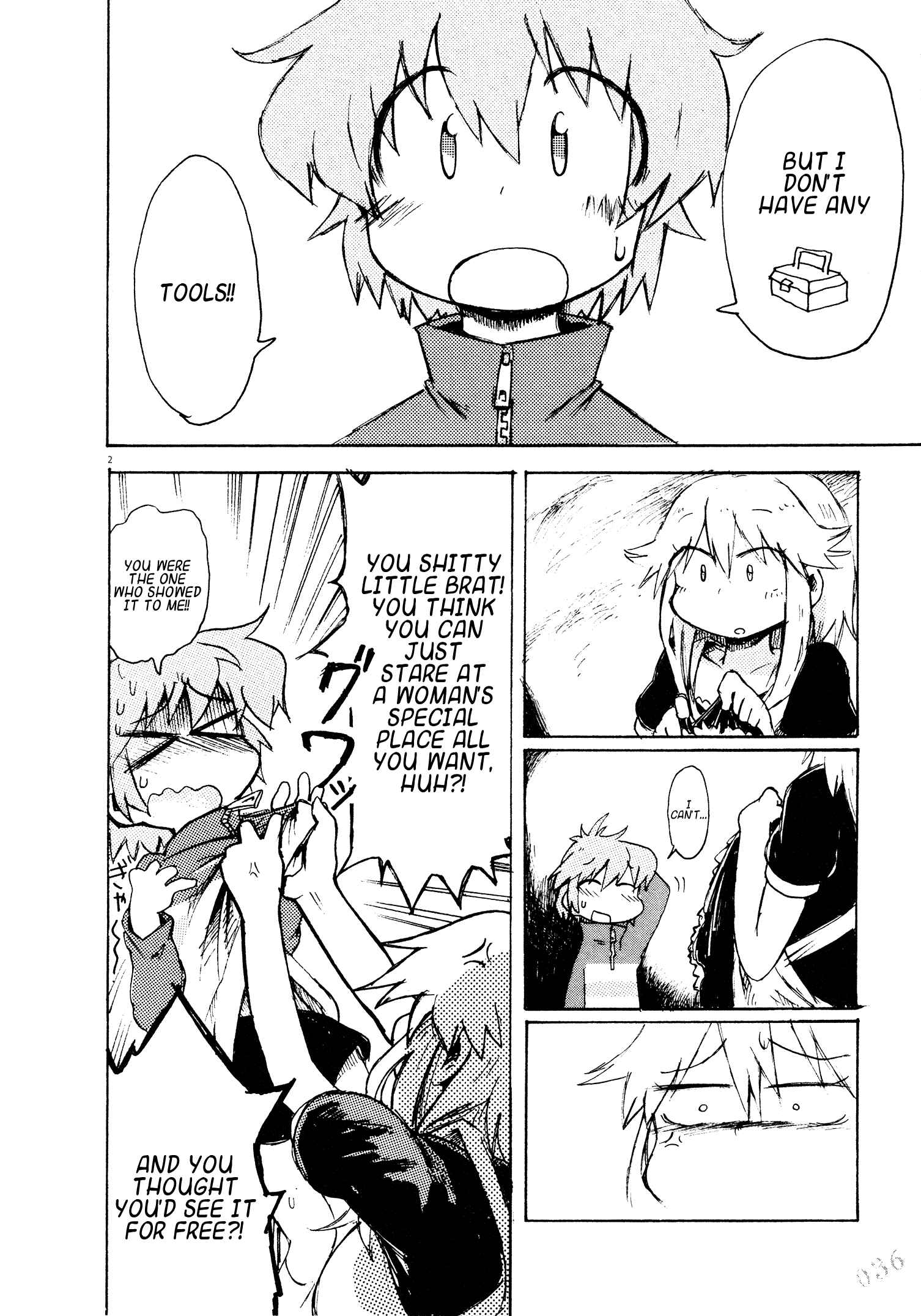 Page 4 Chapter 3 Danchi Majo