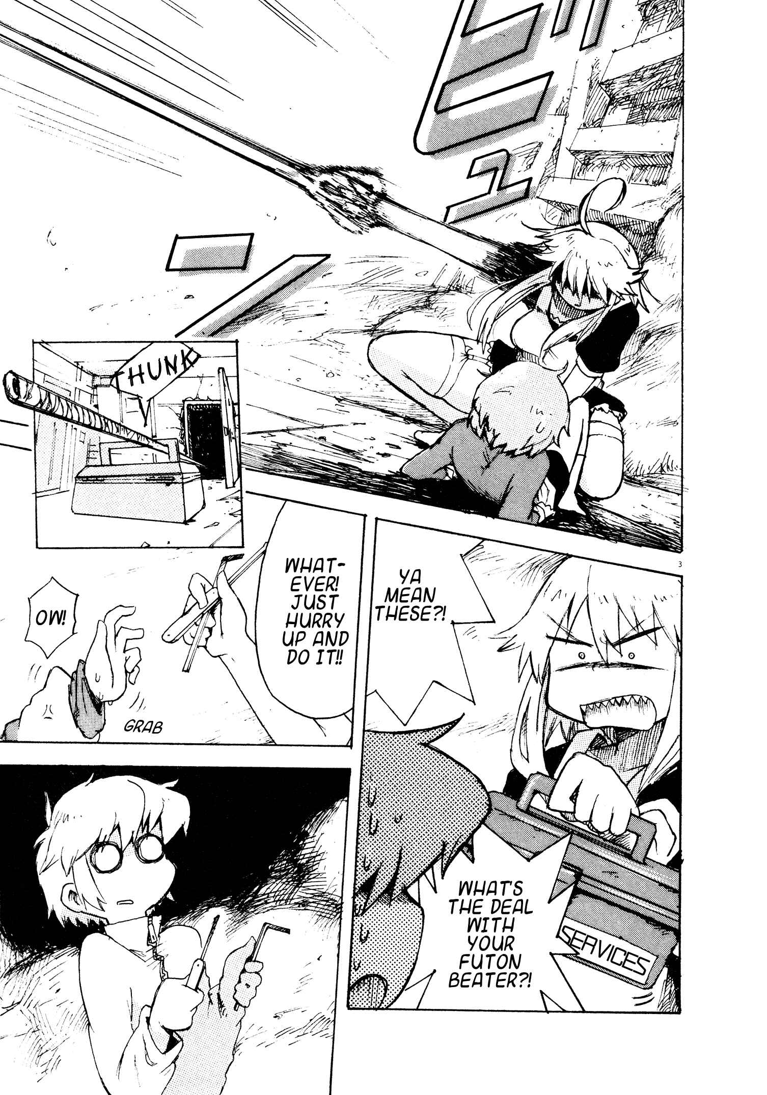 Page 5 Chapter 3 Danchi Majo