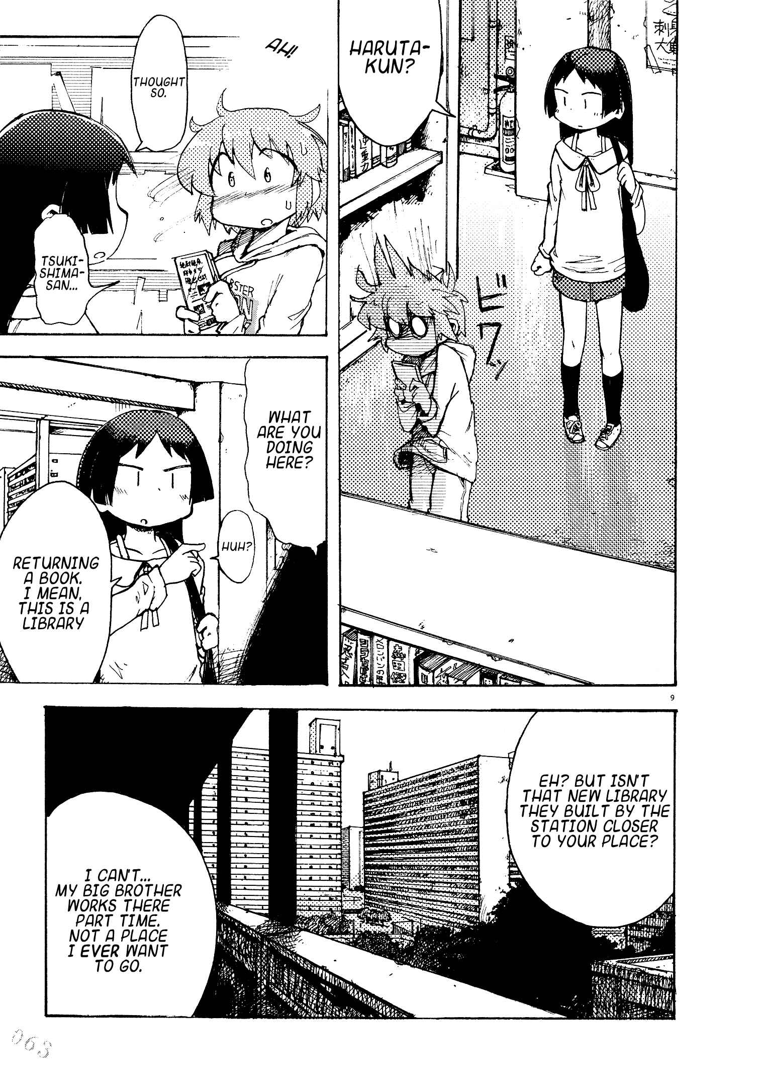 Page 11 Chapter 4 Danchi Majo