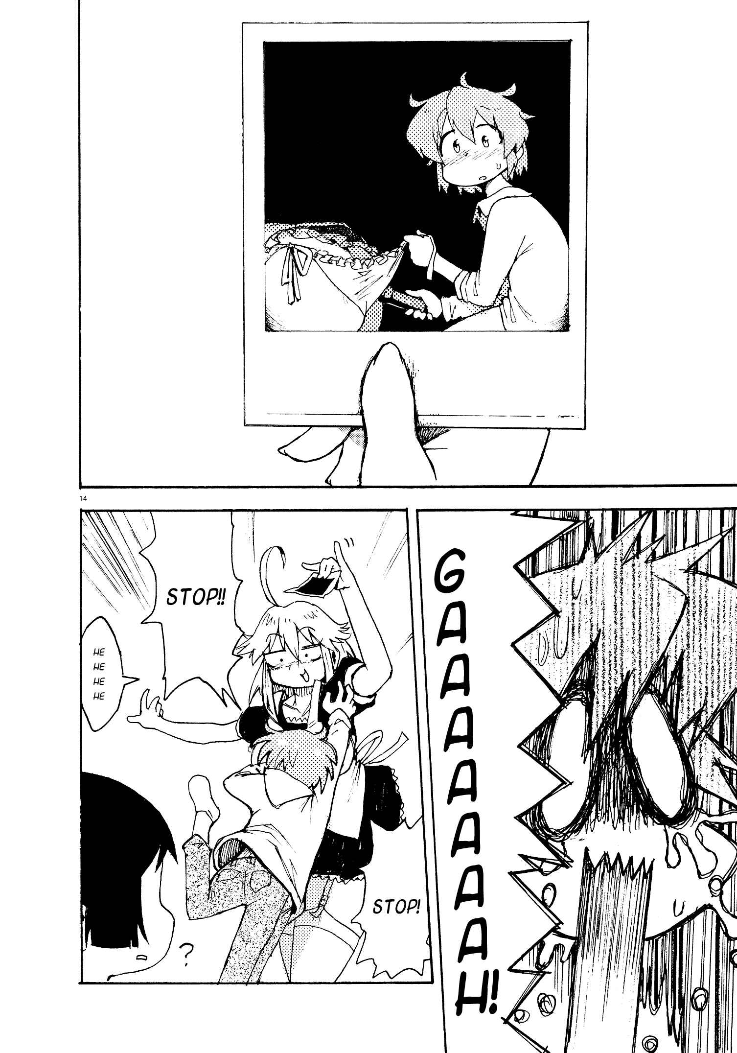 Page 16 Chapter 4 Danchi Majo