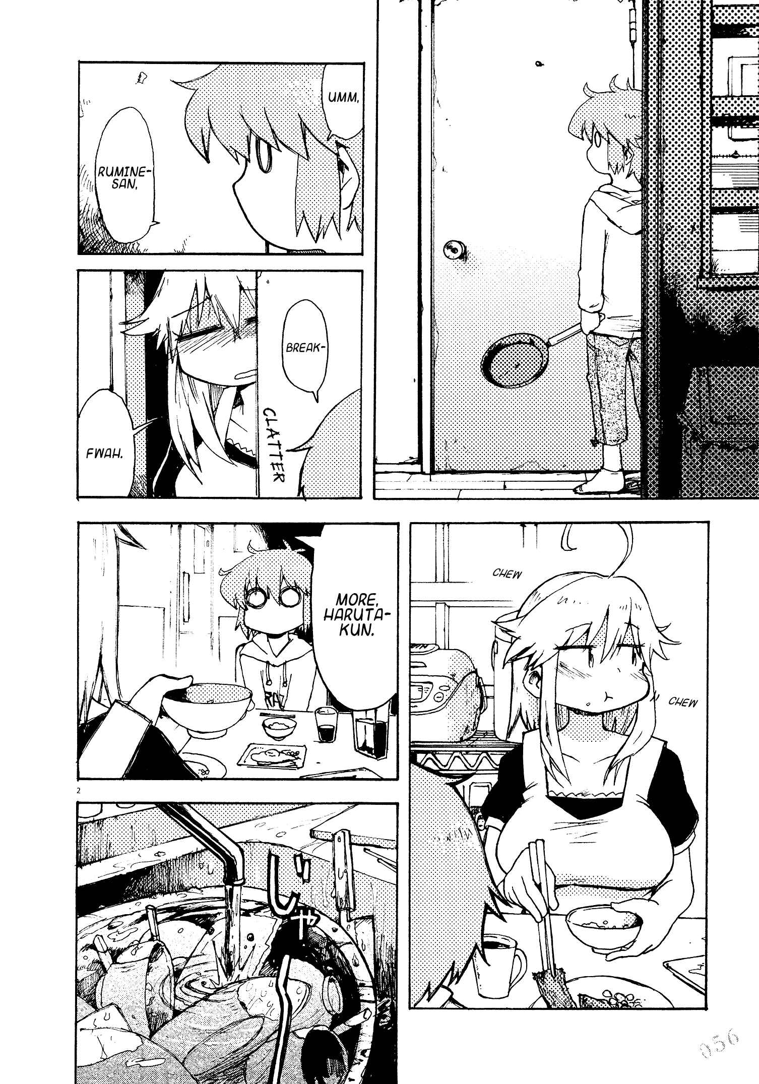 Page 4 Chapter 4 Danchi Majo