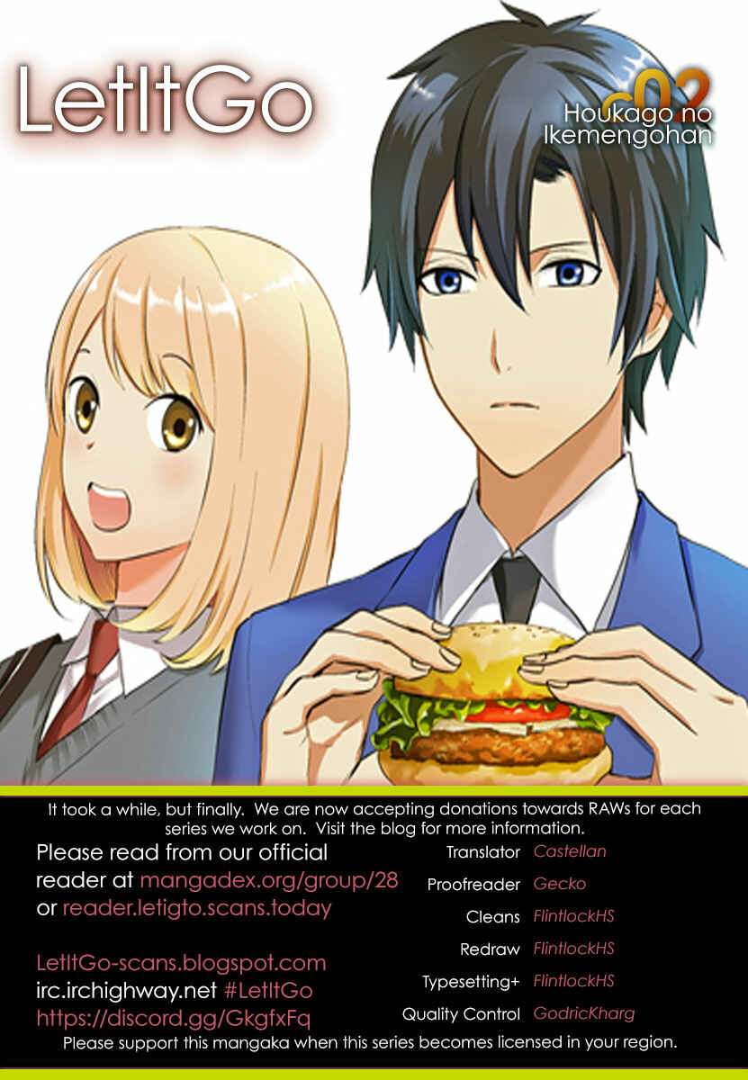 Page 1 Chapter 2 Houkago no Ikemengohan