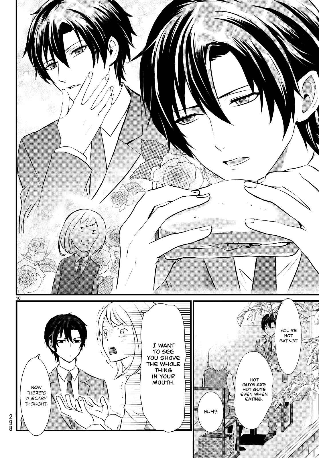 Page 12 Chapter 2 Houkago no Ikemengohan