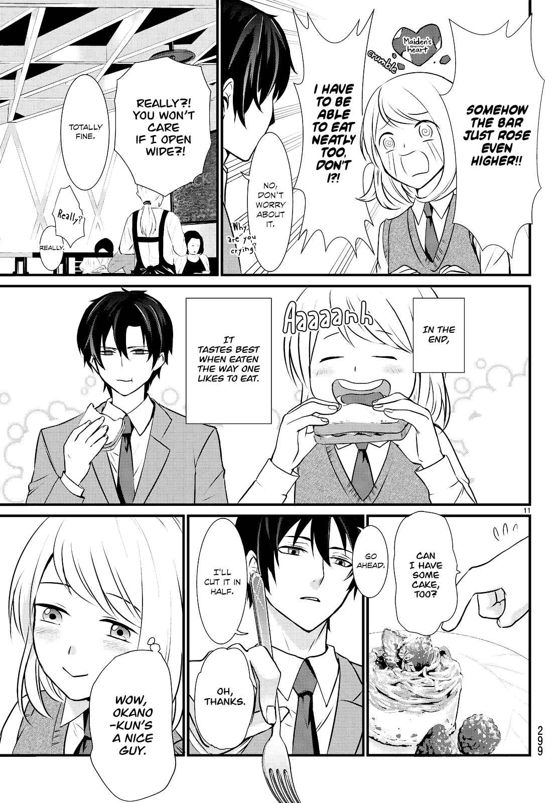 Page 13 Chapter 2 Houkago no Ikemengohan