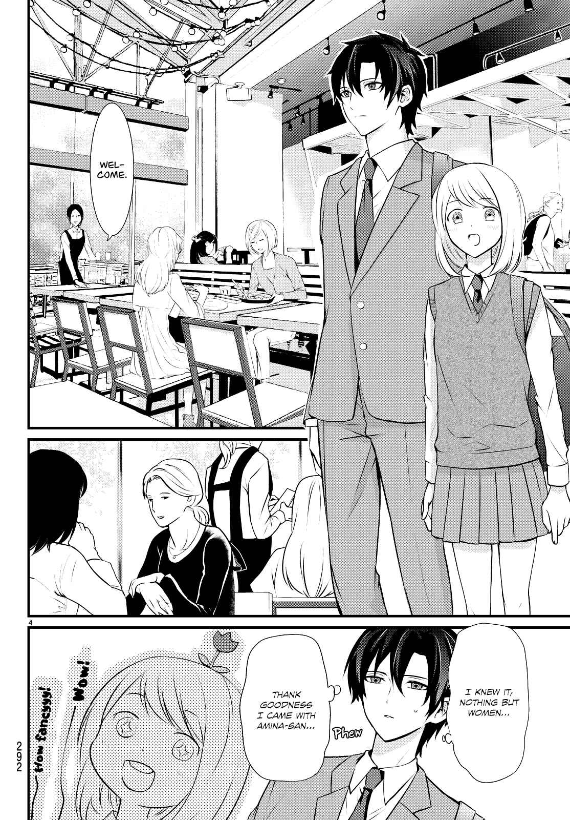 Page 6 Chapter 2 Houkago no Ikemengohan