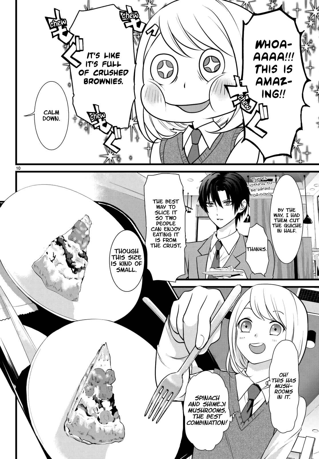Page 12 Chapter 3 Houkago no Ikemengohan