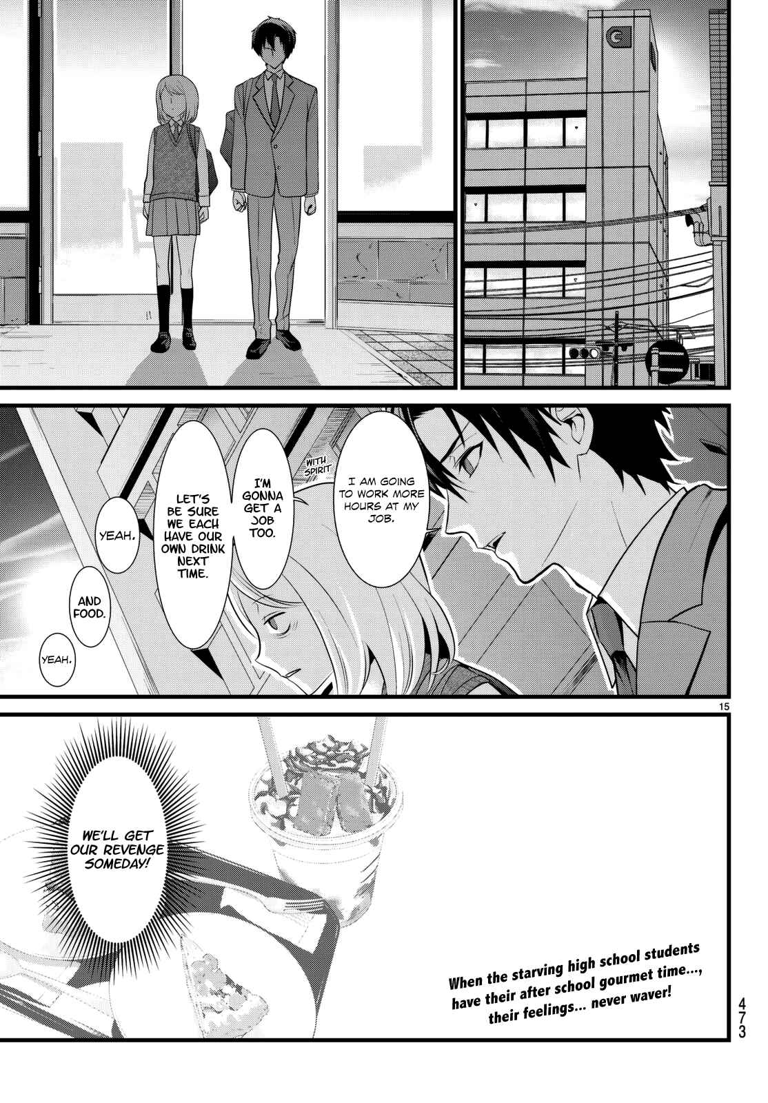 Page 17 Chapter 3 Houkago no Ikemengohan