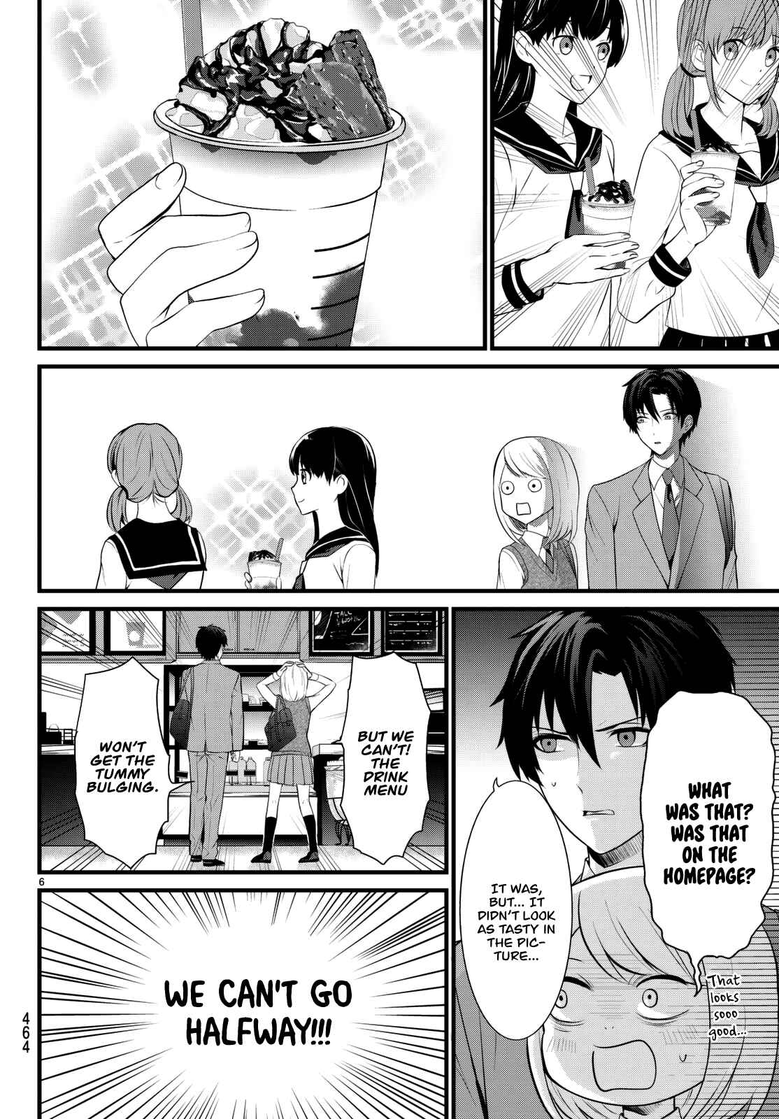 Page 8 Chapter 3 Houkago no Ikemengohan