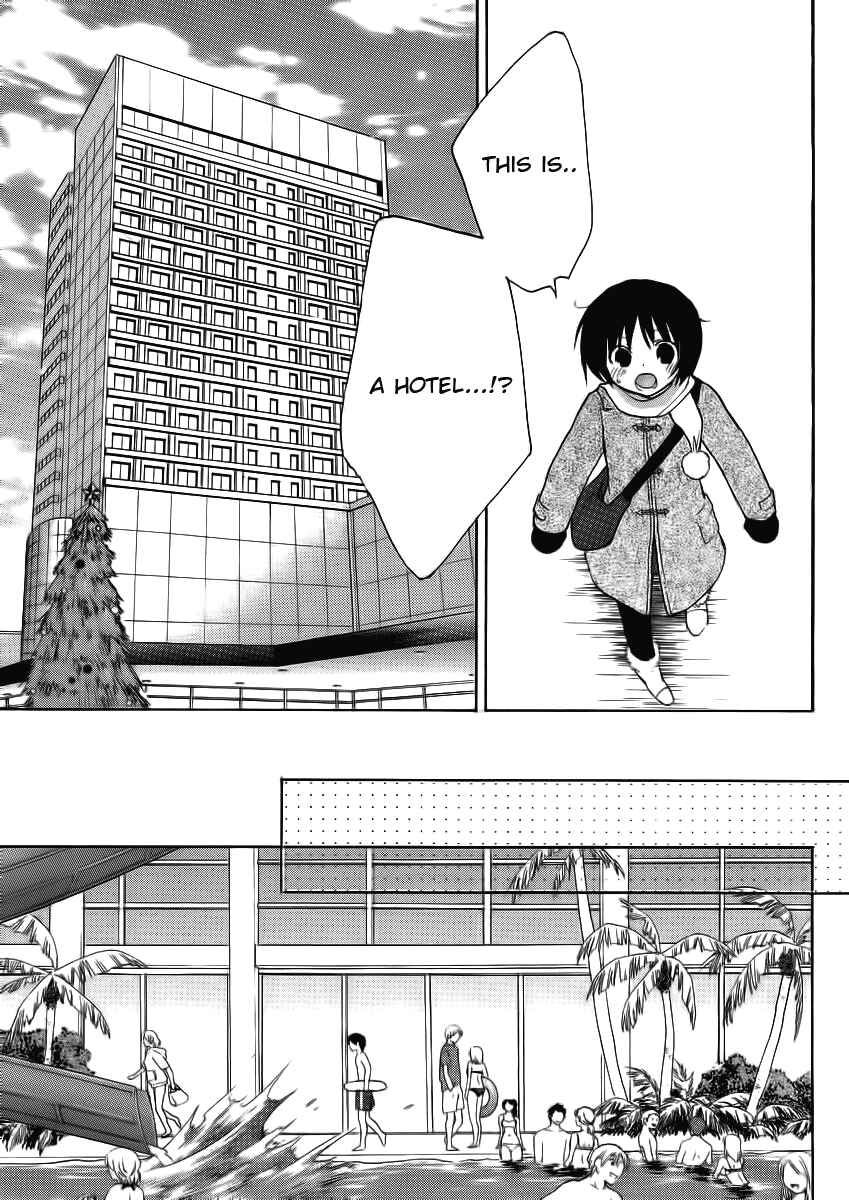 Page 19 Chapter 1 Amagami - Dreamy Forever