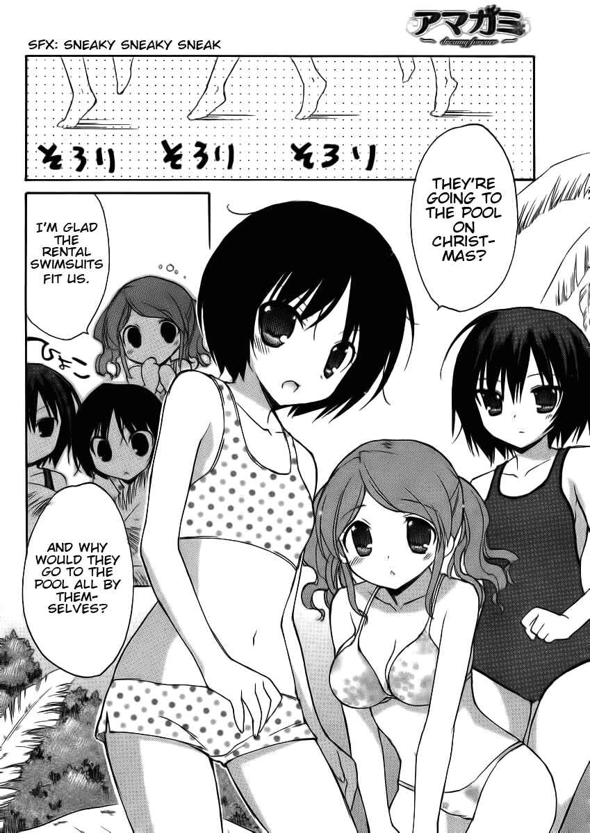 Page 20 Chapter 1 Amagami - Dreamy Forever