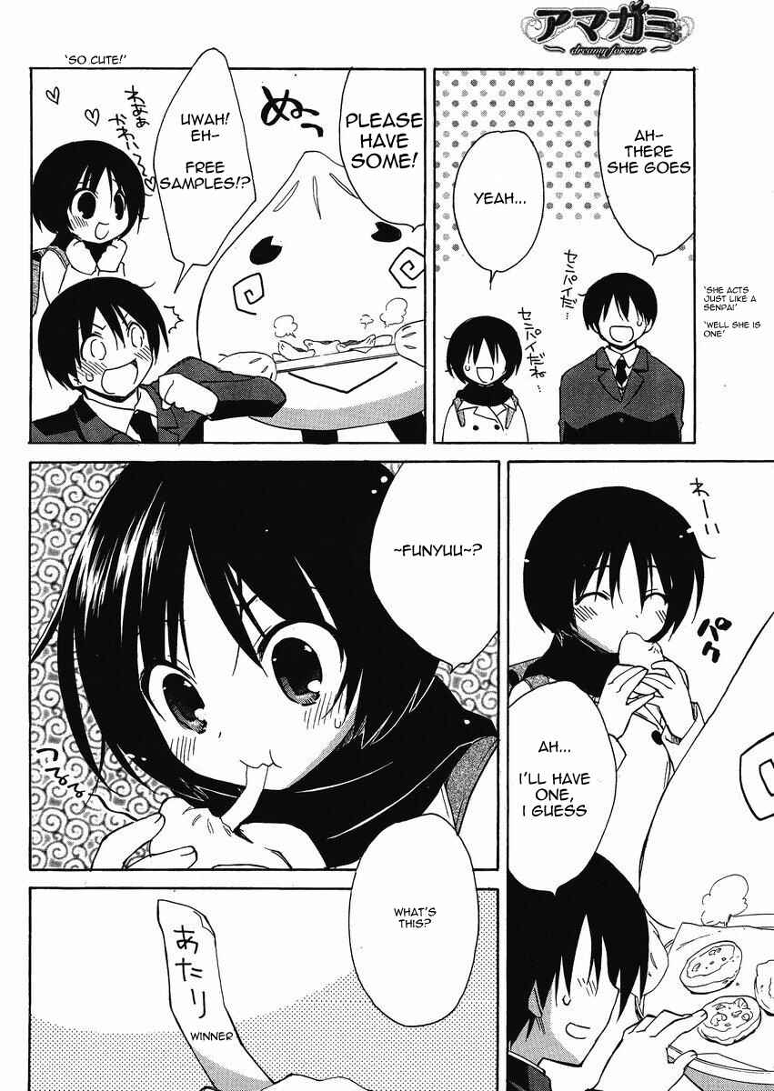 Page 10 Chapter 3 Amagami - Dreamy Forever