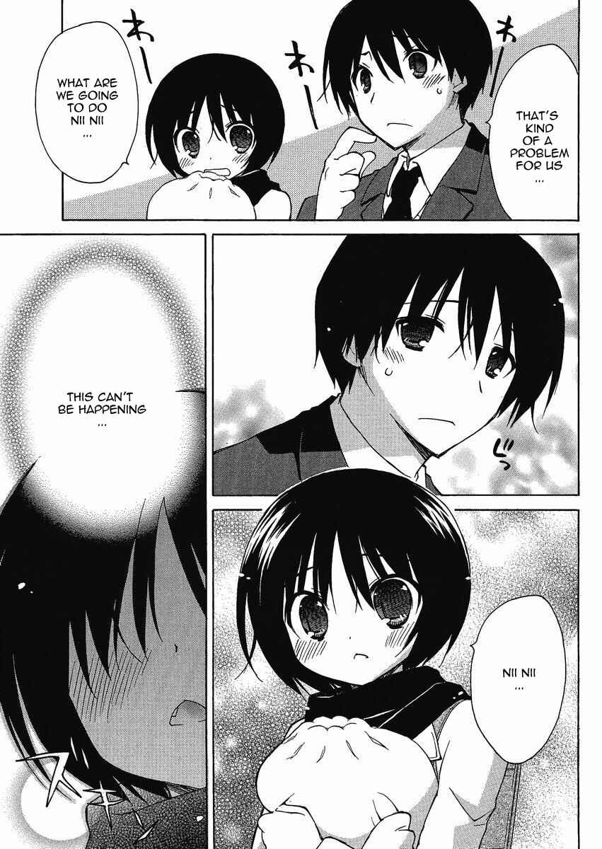 Page 13 Chapter 3 Amagami - Dreamy Forever
