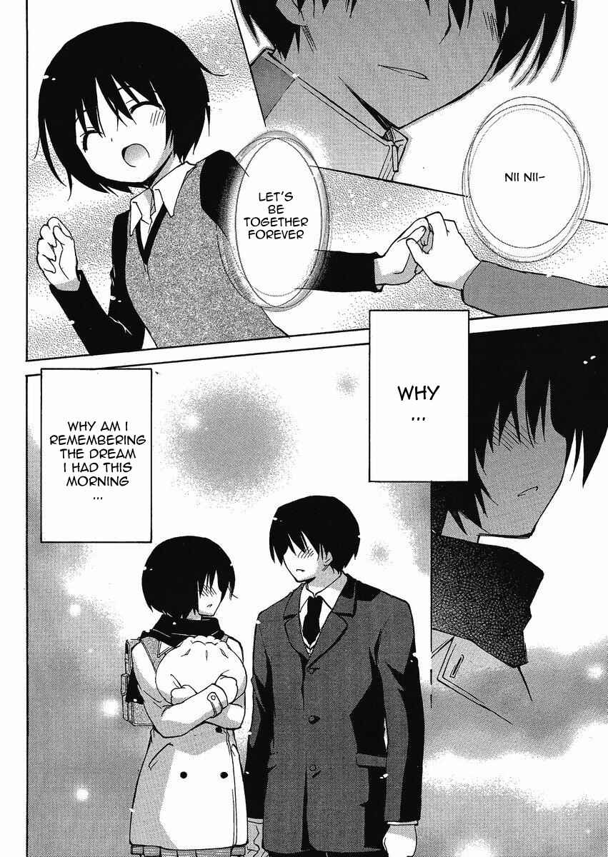 Page 14 Chapter 3 Amagami - Dreamy Forever