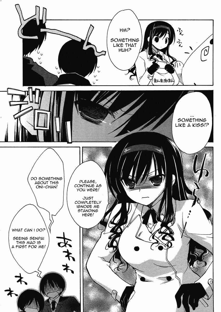 Page 15 Chapter 3 Amagami - Dreamy Forever