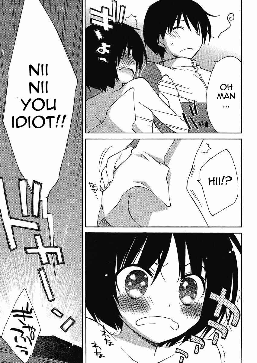 Page 29 Chapter 3 Amagami - Dreamy Forever