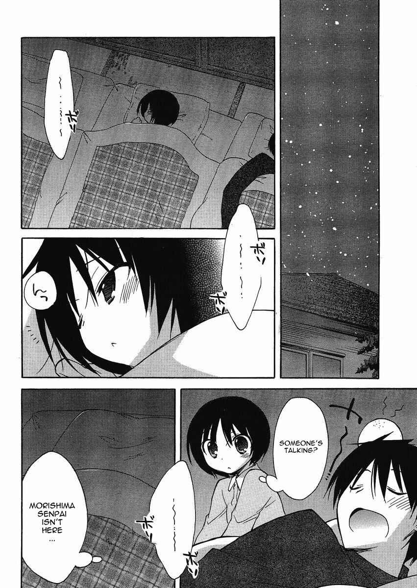 Page 30 Chapter 3 Amagami - Dreamy Forever