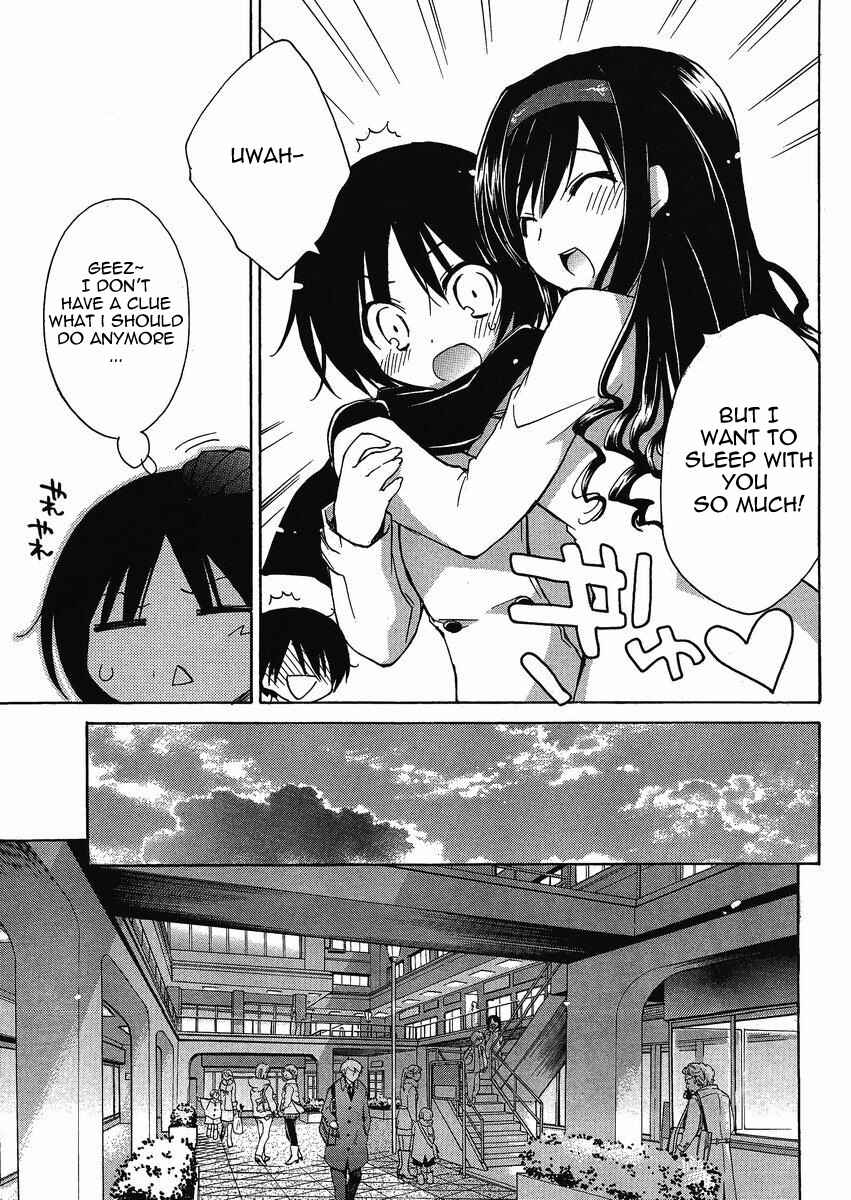 Page 7 Chapter 3 Amagami - Dreamy Forever