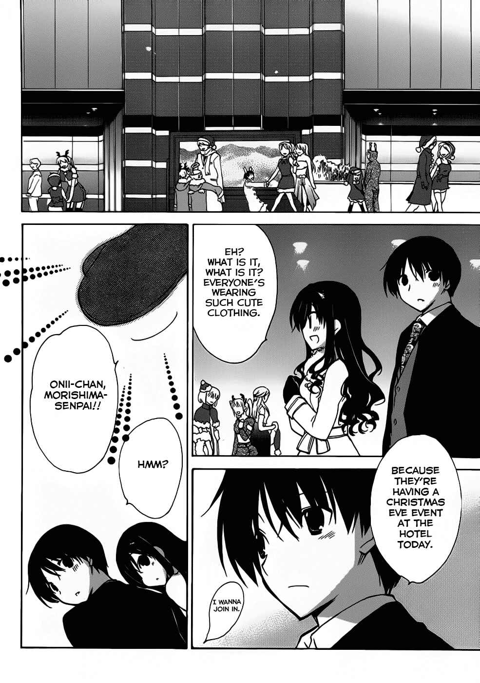 Page 13 Chapter 2 Amagami - Dreamy Forever