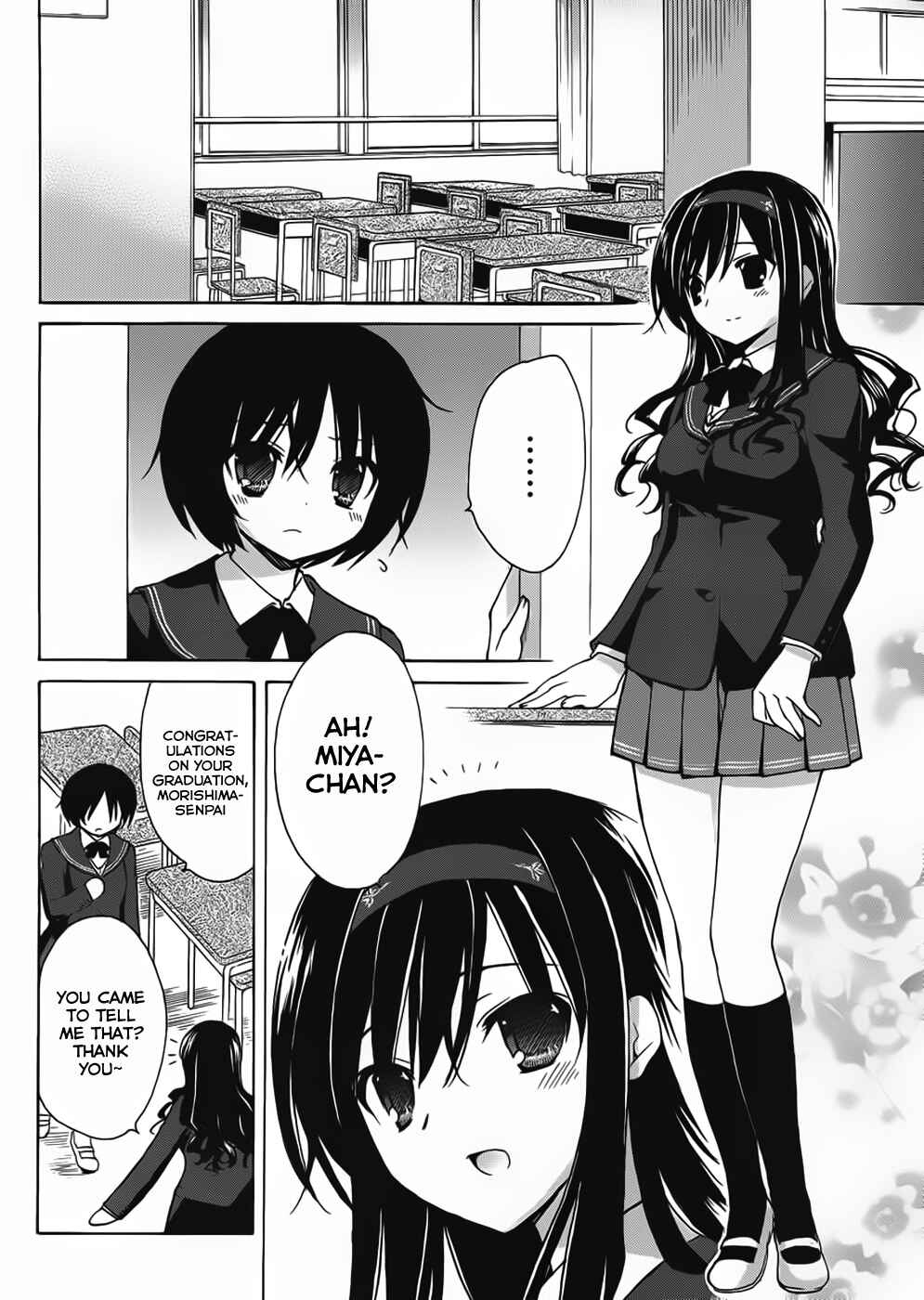 Page 13 Chapter 4 Amagami - Dreamy Forever